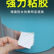 润滑油产品选型与应用咨询服务